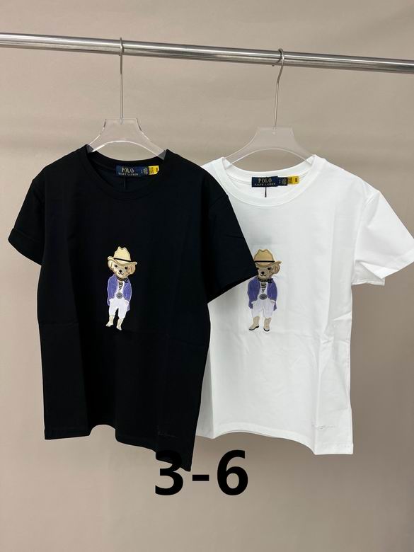 Polo S-XL 121